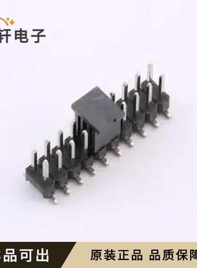 原装PH2.54-02-10PWS-R全新SMD,P=2.5