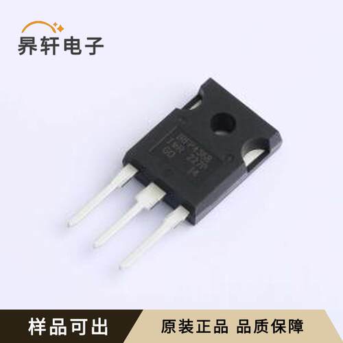 IRFP4368PBF原装全新TO-247AC-3