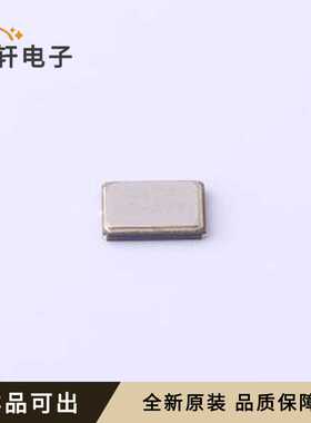 全新SX5B12.288F2020F30原装SMD5032-