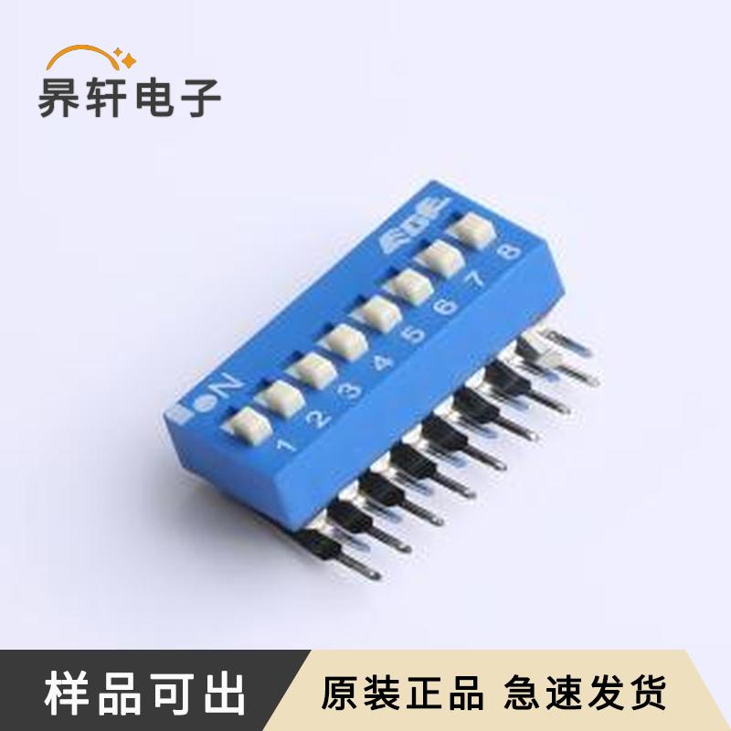 原装EDG108SRA33封装DIP-16P,21.7x9.