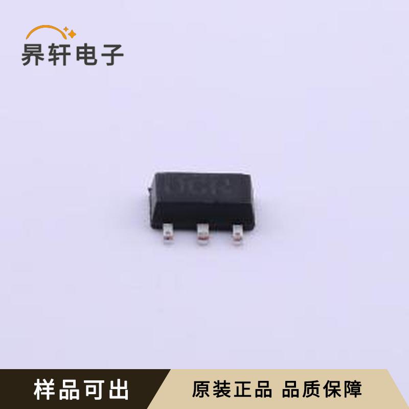 2SD1767(RANGE:180-390)全新原装SOT-