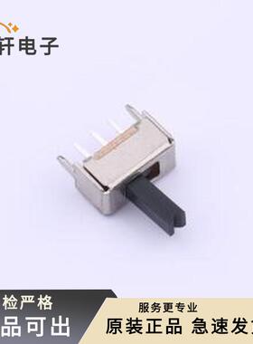 HX SS12D07VG6全新原装插件