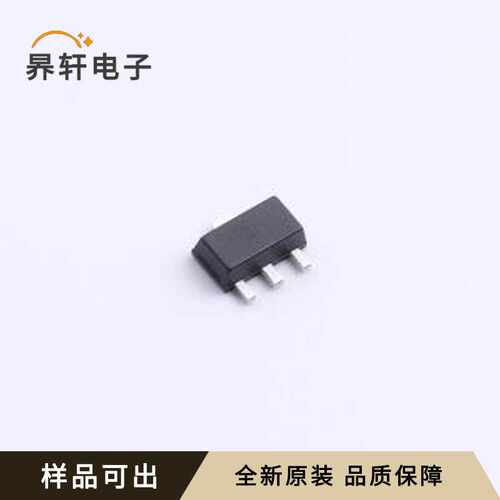 BCX56-16-JSM原装全新SOT-89
