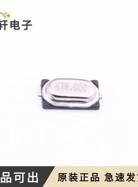 原装KMD160001210全新HC-49S-SMD-2P-