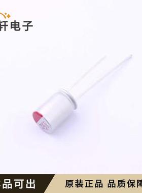 118EC232全新原装插件,D8xL12mm