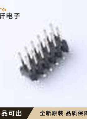 2LP000M026全新原装SMD,P=2.54mm(交错脚