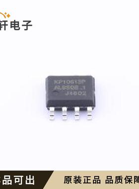 原装KP1061SPA全新SOP-7