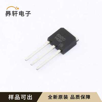 SiHU6N80E-VB原装全新TO-251