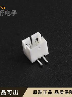原装2016WR-02P全新插件,P=2mm