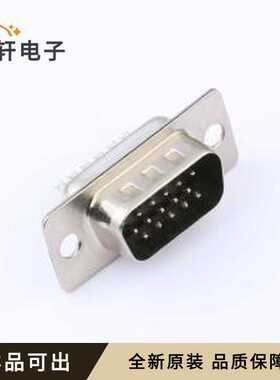 原装DS1035-15MBNSiSS全新插件