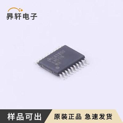 全新LM5116MHX/NOPB原装HTSSOP-20-EP