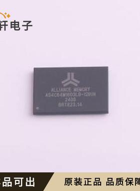 原装AS4C64M16D3LB-12BIN全新封装FBGA-