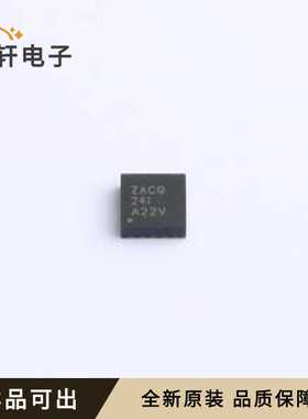 BQ24081QDRCRQ1全新原装VSON-10-EP(3