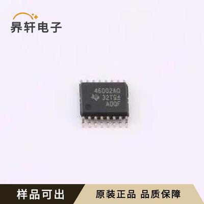 全新LM46002QPWPRQ1原装HTSSOP-16