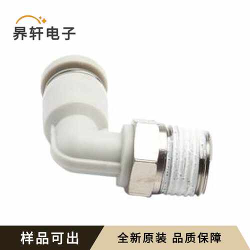 PL401全新原装封装-