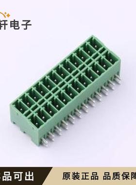 DB2ERHB-3.5-2*12P-GN全新原装弯插,P=3