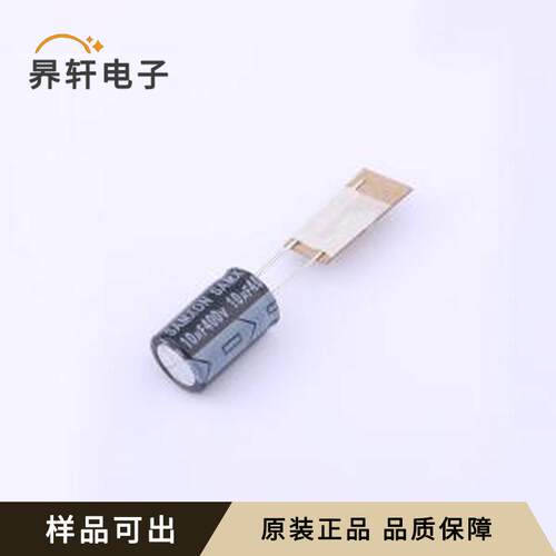 原装ERD106M2GG16TCS0P-R全新插件,D10x
