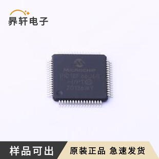 原装PIC18F66J60-I/PT全新TQFP-64(10