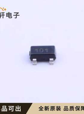 原装A1101ELHLT-T全新SOT-23W