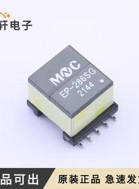 原装EP-286SG全新SMD-10P,17.8x14.2m