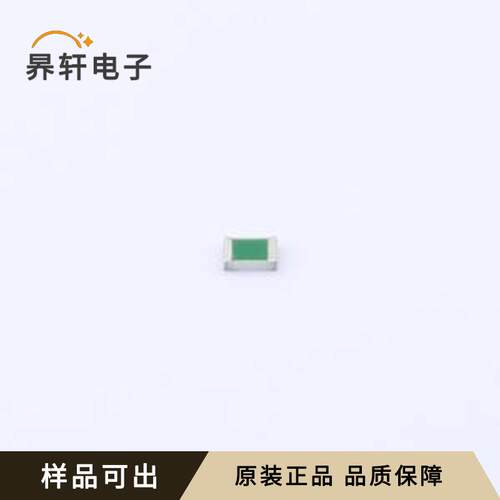 TNPW080520K0BEEA全新原装0805