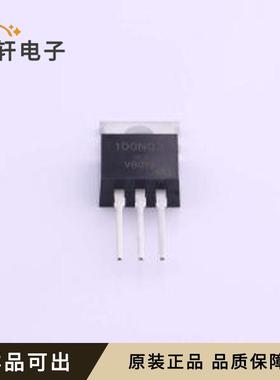 原装UT100N03L-VB全新TO-220