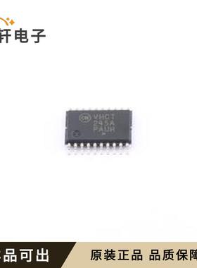原装MC74VHCT245ADTG全新
