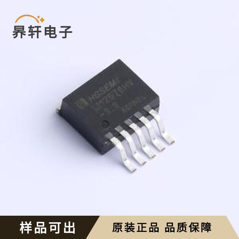 原装LM2576HVS-3.3/TR封装TO-263-5全新
