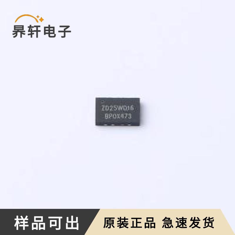 原装ZD25WQ16CEIGR全新USON-8(2x3)