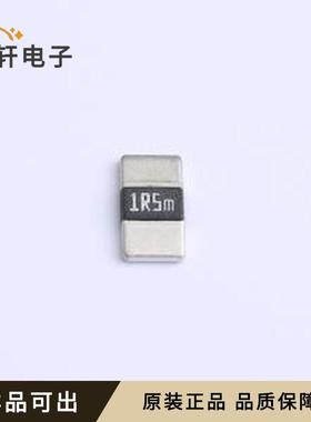 LRAN25EFER0015S原装全新2512