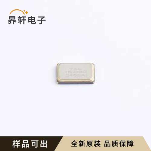 XL1EL89CSI-111YLC-16M全新原装SMD50