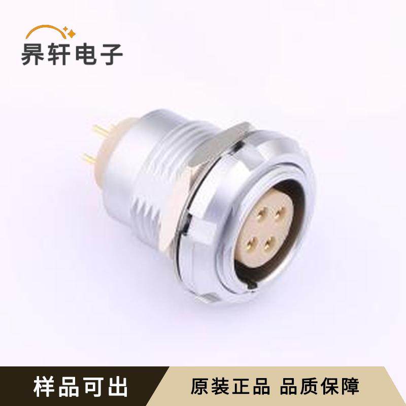 全新ZCG.2B.P04.CLN原装-