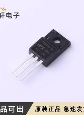 原装ITA07N65R全新TO-220F