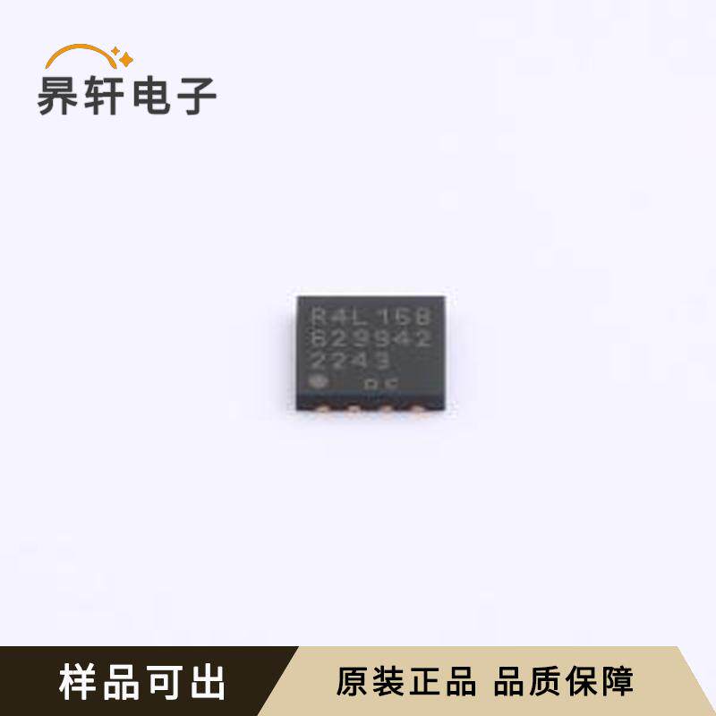 全新FM24CL16B-DG原装WDFN-8-EP