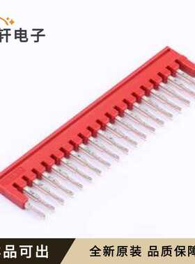 3213069全新原装-