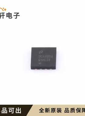 原装LP2951ACSDX-3.3/NOPB全新WSON-8