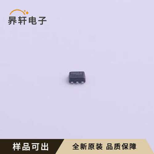 D1213A-04V-7全新原装SOT-563