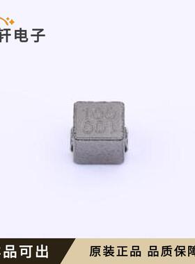 原装YSPI0550-100M全新SMD,5.4x5.2x5