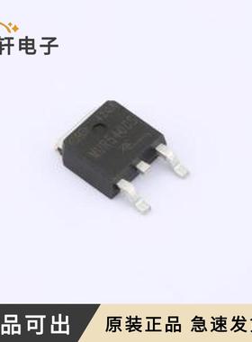 原装MUR540CS全新TO-252