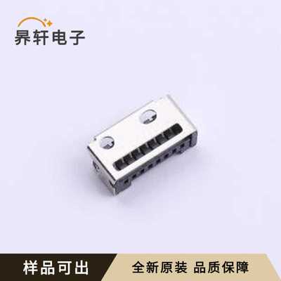 原装LCK-TF-112H37508-WLG全新SMD