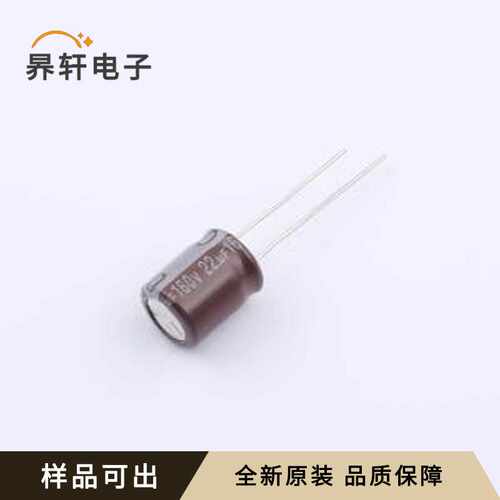 OLKE1252C220MF原装全新插件,D10xL12.5