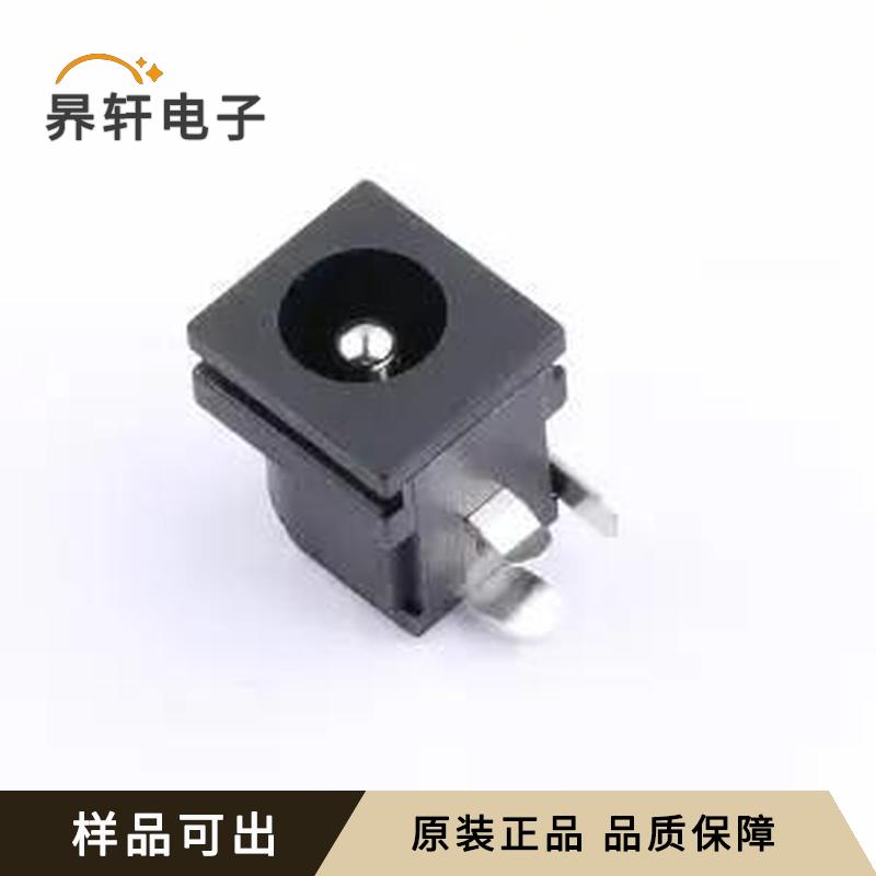 HC-DC062-F-3DIP-3.0-HT-08全新原装插