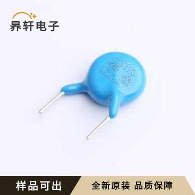 原装DGCXY1100Y5V1G332M全新插件,P=10m