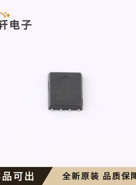 原装NTMFS10N7D2C-HXY全新DFN-8L(5x6