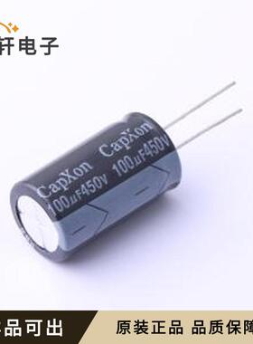 原装KL101M450K315A全新插件,D18xL31.5