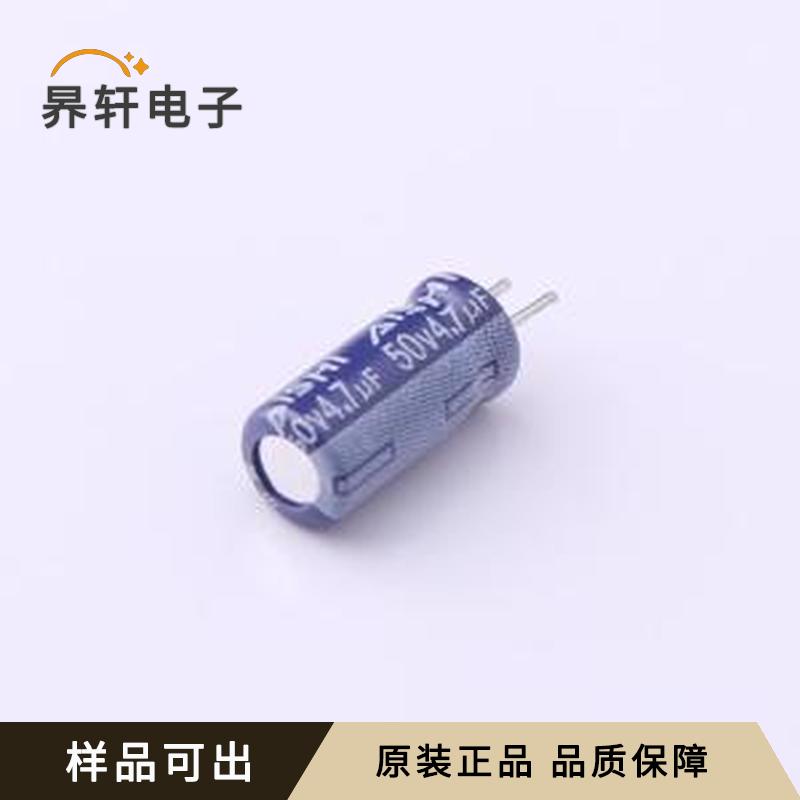 ERS1HM4R7D11C33T原装插件,D5xL11mm全