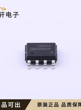原装OB5269CPA全新SOIC-8