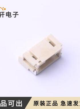 原装PH-4PWB全新SMD,P=2mm,卧贴