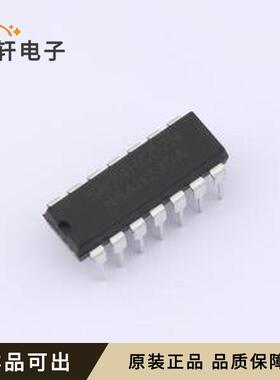 SN74HC07N(LX)原装全新DIP-14