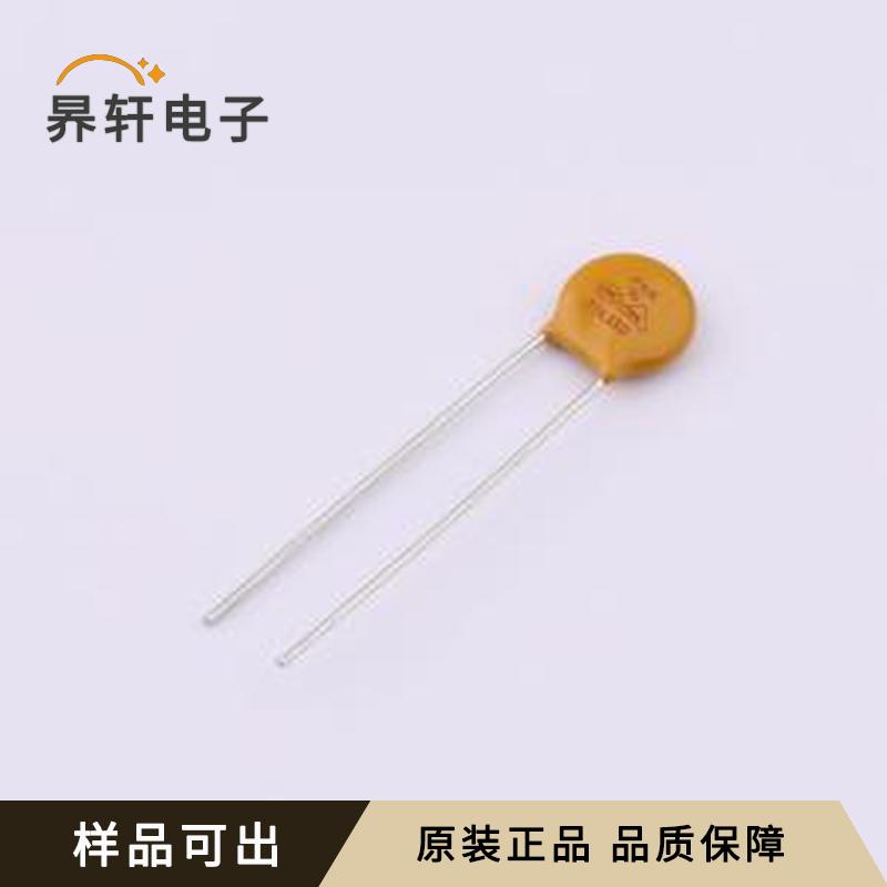 FNR07K330BASN1NN原装插件,P=5mm全新